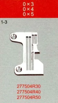 Игольные пластины