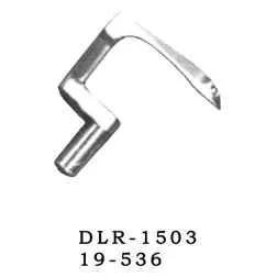 Петлитель 19-535 для плоскошовных машин Kansai Special, Германия