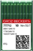 Швейная игла для трикотажа Groz-Beckert DBX1 SAN10 FFG №55