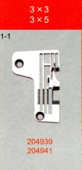 Игольная пластина 204941 3,2 мм (трехрядная) для пятиниточного оверлока, Китай