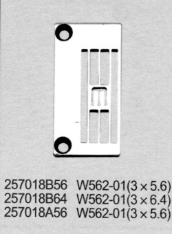 Игольная пластина 257018B64 (6,4 мм), Juki
