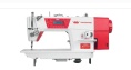 Одноигольная прямострочная швейная машина VMA V-9000AH-7