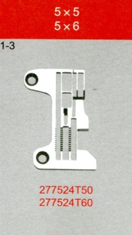 Игольная пластина 277524T60/E218 (4,8 мм) для пятиниточного оверлока, Pegasus