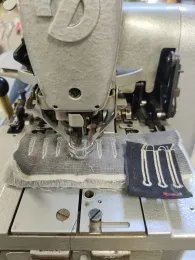 Петельная машина Durkopp 558 глазковая