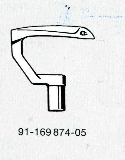 Петлитель 91-169874-05 для Pfaff, Германия