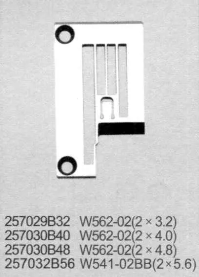 Игольная пластина 257031B48 (4,8 мм), Тайвань