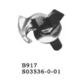 Петлитель S03536-0-01 для пуговичных машин Brother, Германия