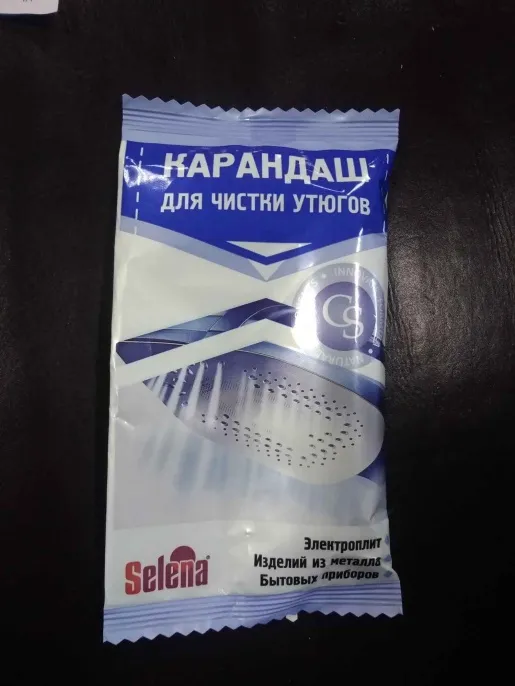 Карандаш для чистки подошвы утюгов от нагара, Россия