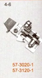 Лапка 57-3020-1 для оверлоков Kansai Special, Тайвань