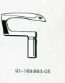 Петлитель 91-169864-05 для Pfaff, Германия