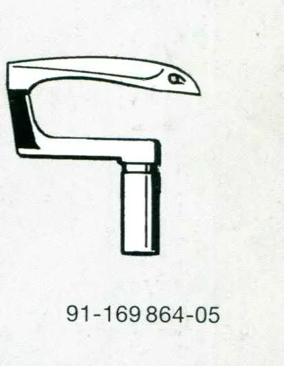 Петлитель 91-169864-05 для Pfaff, Германия