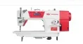 Одноигольная прямострочная швейная машина VMA V-9000AH-7