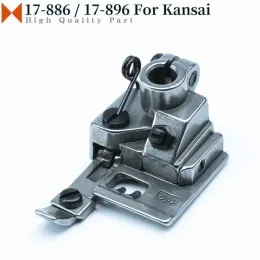 Лапка 17-886/17-8860-1 для плоскошовных машин, Тайвань