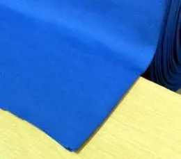 Термоткань (покрытие) A.1100 ширина 1,5м, (Турция)