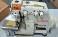Оверлок Siruba 737L-504M2-15