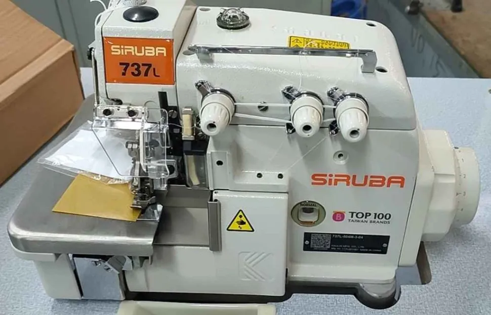 Оверлок Siruba 737L-504M2-15