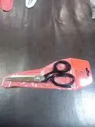 Ножницы эргономичные с увеличенными ручками 421 HORSE 8"/203 мм, Турция