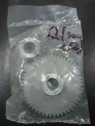 Комплект прямозубых шестерёнок Q (300x62), Тайвань