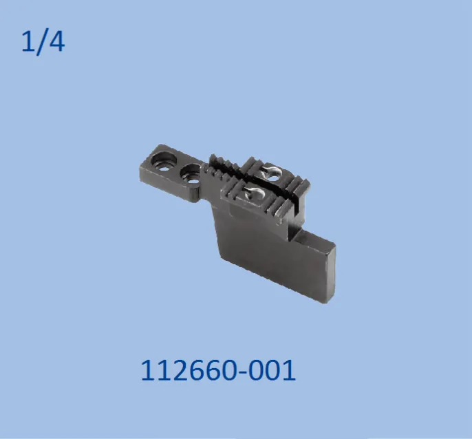 Транспортер 112660-001 1/4" (6,4 мм), Тайвань