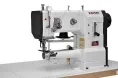 Рукавная одноигольная швейная машина Mauser Spezial MH335-G-6/01 BLN