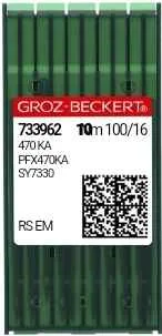 Швейная игла Groz-Beckert 470 KA для соединения деталей