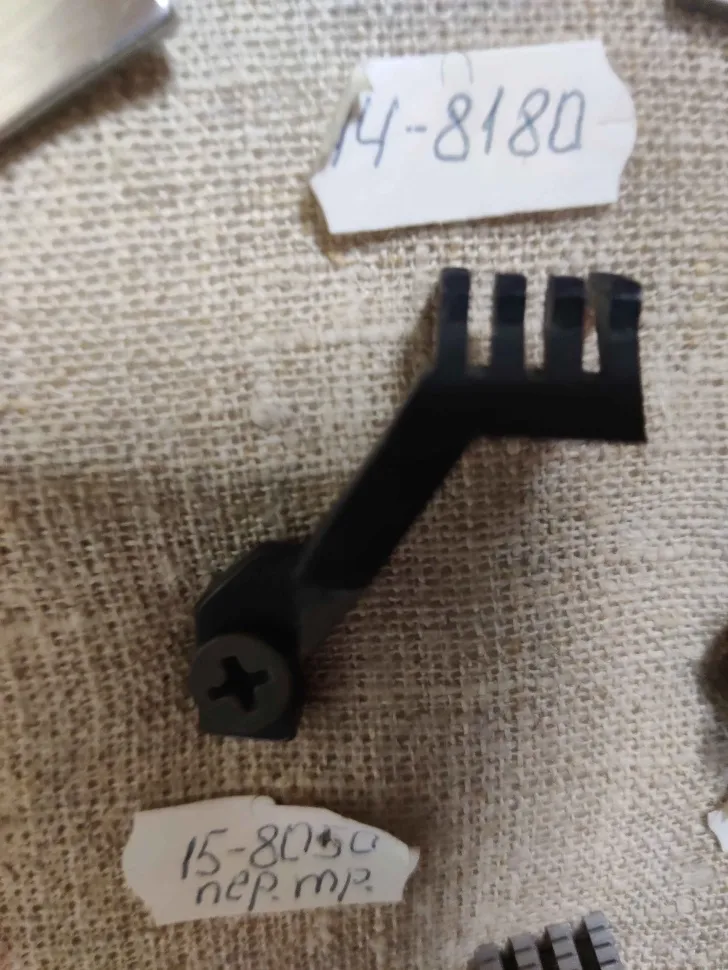 Транспортер 15-8050 для плоскошовных машин, Тайвань