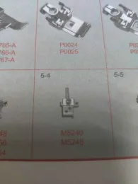 Иглодержатель M5240 для плоскошовных машин, Тайвань