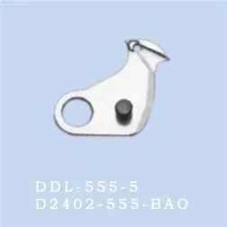 Нож подвижный D2402-555-BAO, Juki