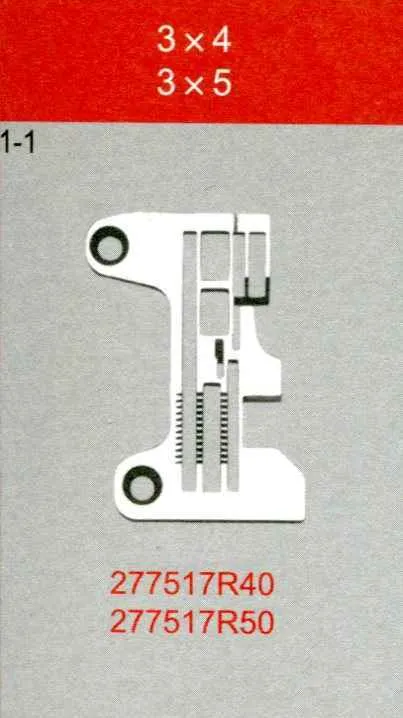 Игольная пластина 277517R50/E217 (3,2 мм), Тайвань