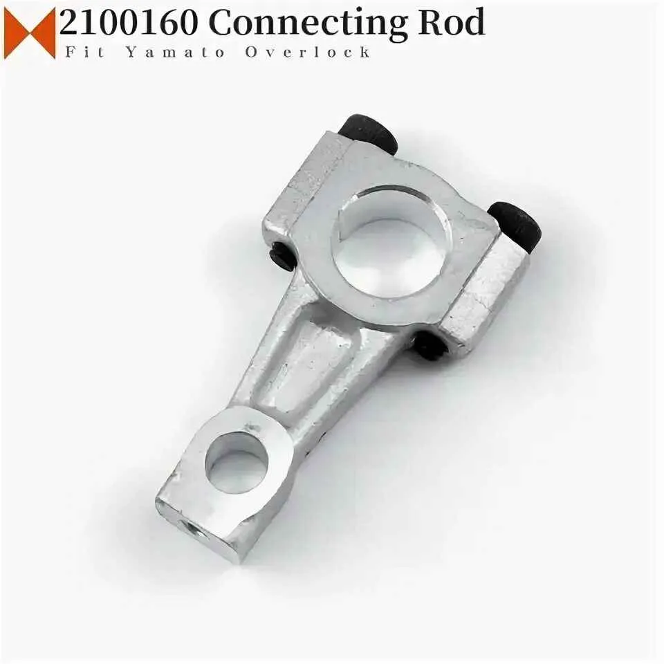 Шатун 2100160 для оверлока Yamato, Тайвань