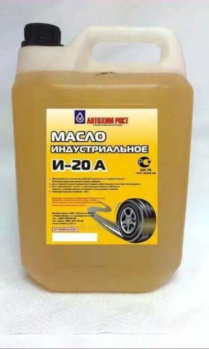 Масло для бытовых вязальных машин 1л, Россия