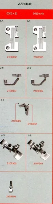 Сменный комплект Gset-8003, Тайвань