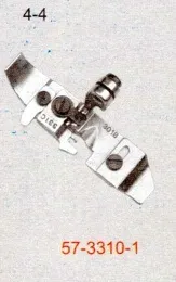 Лапка 57-3310-1 для оверлоков Kansai Special, Тайвань