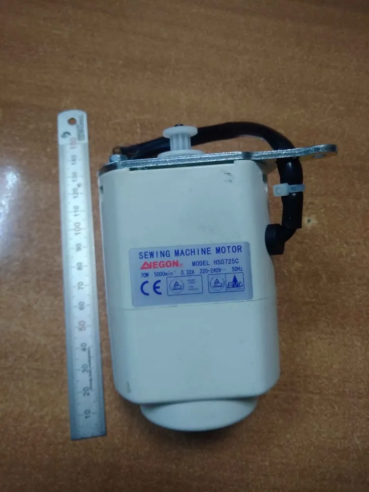 Мотор Jegon HS-0725C для бытовой швейной машины (встраиваемый)