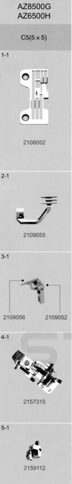 Сменный комплект Gset-8505, Тайвань