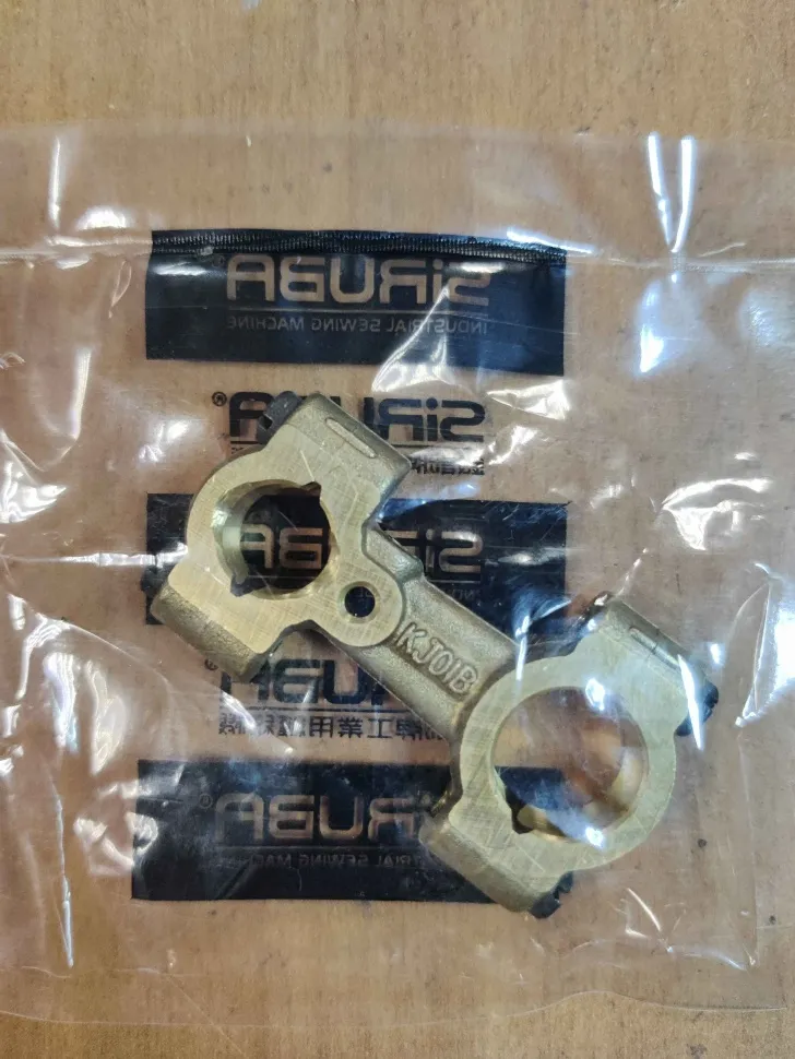 Шатун KJ01B правого петлителя для оверлоков Siruba, Siruba