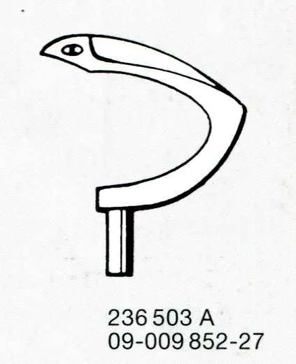 Петлитель 236503A для плоскошовных машин Pegasus, Германия
