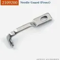 Защита иглы 2109200 для оверлоков Yamato, Тайвань