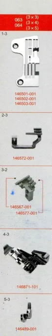 Сменный комплект Gset-551/3, Тайвань