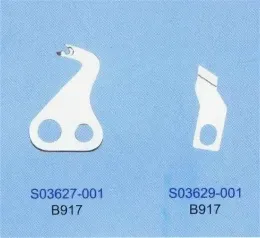 Нож неподвижный S03629-001 для пуговичных машин, Тайвань