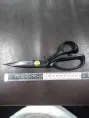 Ножницы профессиональные с обрезиненными ручками PIN-8"/210 мм, Турция