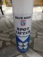 Пятновыводитель профессиональный SPOT LIFTER, Турция