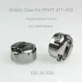 Шпульный колпачок увеличенный 91-168888-91&nbsp;130.24.000 HPF-418, Cerliani&nbsp;(Италия)