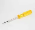Отвертка шестигранная 1,6 мм, желтая
