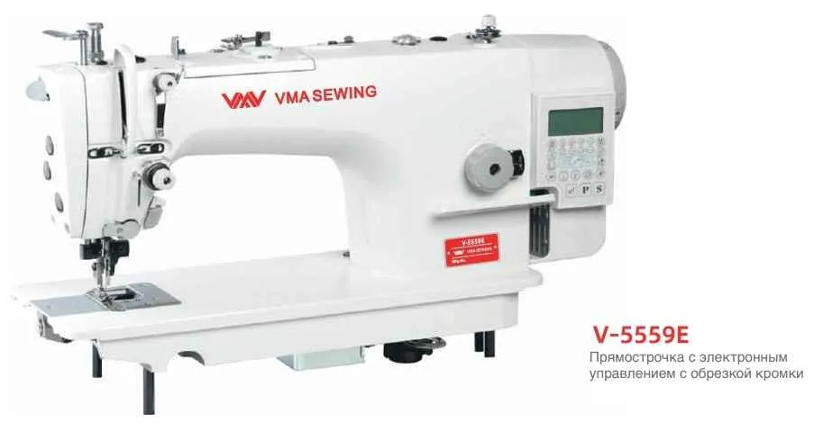 Одноигольная прямострочная швейная машина VMA V-5559E